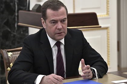 Медведев оценил последствия выхода США из Договора по открытому небу Медведев оценил последствия выхода США из Договора по открытому небу