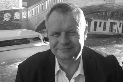 Умер работавший с Superjet заместитель гендиректора «Иркута» Умер работавший с Superjet заместитель гендиректора «Иркута»