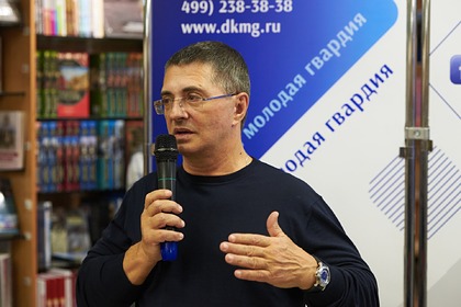 Мясников прокомментировал информацию о смертельных инъекциях и чипировании Мясников прокомментировал информацию о смертельных инъекциях и чипировании