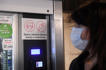 Стало известно о возможном введении «масочного режима» по всей России Стало известно о возможном введении «масочного режима» по всей России