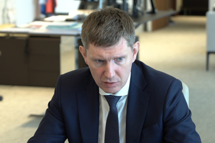 Минэкономразвития поддержало программу развития Архангельской области и НАО Минэкономразвития поддержало программу развития Архангельской области и НАО