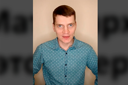 Видео о вреде феминизма и строительстве патриархата возмутили мужчин Видео о вреде феминизма и строительстве патриархата возмутили мужчин