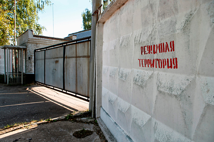 Российский зек отсидел лишнее из-за халатности тюремщицы Российский зек отсидел лишнее из-за халатности тюремщицы