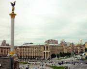 «Укрпочта» продаст здание Главпочтамта на Крещатике за 1 миллиард гривен «Укрпочта» продаст здание Главпочтамта на Крещатике за 1 миллиард гривен