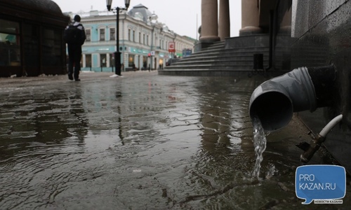 В Татарстане объявили штормовое предупреждение