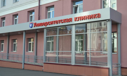 В Казани тесты на антитела к коронавирусу начали проводить всем желающим В Казани тесты на антитела к коронавирусу начали проводить всем желающим