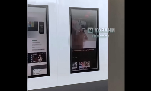 В аэропорту Казани 14 часов крутили порноролики на большом экране В аэропорту Казани 14 часов крутили порноролики на большом экране