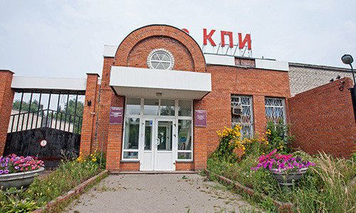 В Казани после вмешательства прокуратуры предприятие выплатило сотрудникам зарплату за полгода
