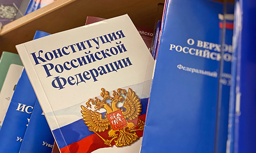 В одном из кафе Казани «на десерт» приносят поправки в Конституцию В одном из кафе Казани «на десерт» приносят поправки в Конституцию