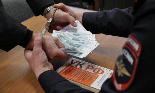 В Казани бизнесмен выступил посредником во взятке в 3,6 миллиона. Деньги предназначались «Газпрому»