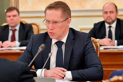 В Минздраве раскрыли способ снизить смертность россиян В Минздраве раскрыли способ снизить смертность россиян