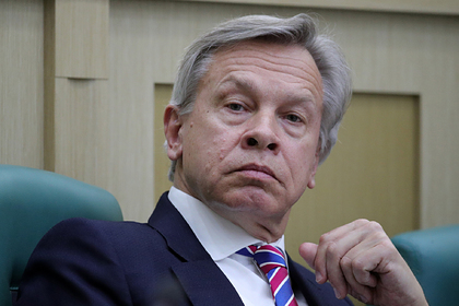 Пушков высмеял слова американского историка о расизме в России Пушков высмеял слова американского историка о расизме в России