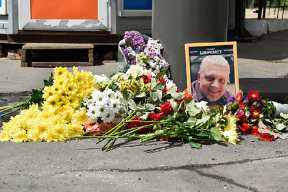 Убийство Шеремета объяснили патриотическими мотивами Убийство Шеремета объяснили патриотическими мотивами