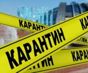 Киев возвращает карантинные ограничения Киев возвращает карантинные ограничения