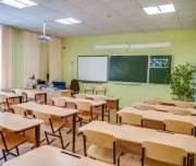 Обучение в школах с 1 сентября в Киеве под угрозой Обучение в школах с 1 сентября в Киеве под угрозой