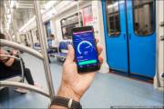 На каких станциях метро в Киеве появился 4G На каких станциях метро в Киеве появился 4G