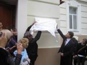 В Киеве появятся новые мемориальные доски В Киеве появятся новые мемориальные доски