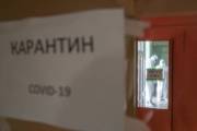 Карантин продлен до 31 августа: требования для граждан и бизнеса