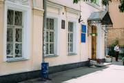 Киевлянам показали, как ремонтируют здание ЗАГСа на Подоле Киевлянам показали, как ремонтируют здание ЗАГСа на Подоле