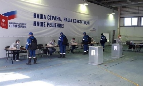 В одном из регионов России явка на досрочном голосовании превысила 100 процентов