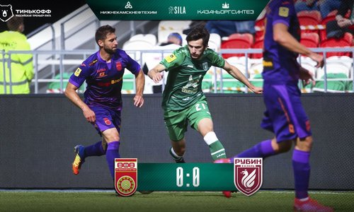 «Рубин» сыграл вничью с «Уфой»