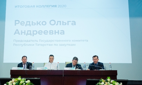 В Госкомитете Татарстана по закупкам пояснили траты главы ведомства на отели и авиабилеты В Госкомитете Татарстана по закупкам пояснили траты главы ведомства на отели и авиабилеты