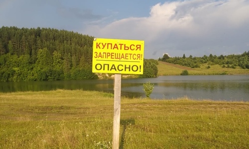 «Скорее всего, судороги»: в Татарстане на плотине утонул мужчина «Скорее всего, судороги»: в Татарстане на плотине утонул мужчина