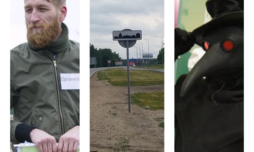 Главное за день в Татарстане: расширение Казани и возможность прихода бубонной чумы в республику