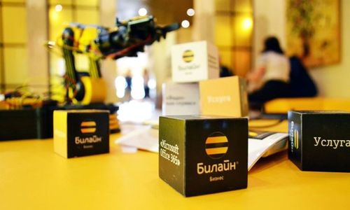 Билайн Бизнес предлагает своим клиентам сократить расходы на электроэнергию