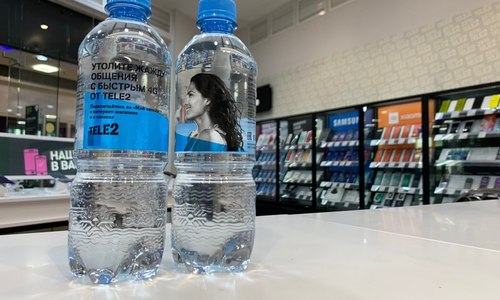 Tele2 спасает абонентов от жажды