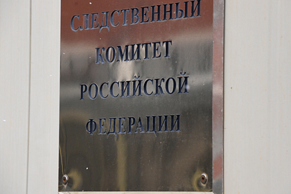 Раскрыты потери бюджета России от налоговых преступлений Раскрыты потери бюджета России от налоговых преступлений