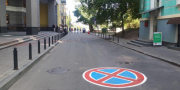 Десятинный переулок стал пешеходным Десятинный переулок стал пешеходным