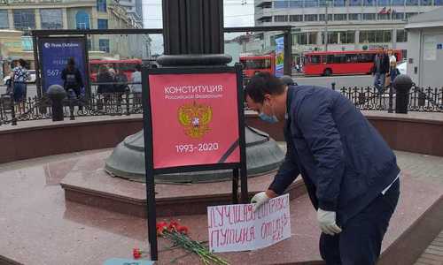 «Я/МЫ Сергей Фургал» теперь в Казани: активисты задержаны «Я/МЫ Сергей Фургал» теперь в Казани: активисты задержаны