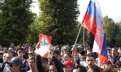 «Начнутся очень нехорошие вещи»: кто стоит за протестами в Татарстане и каково будущее у активистов «Начнутся очень нехорошие вещи»: кто стоит за протестами в Татарстане и каково будущее у активистов