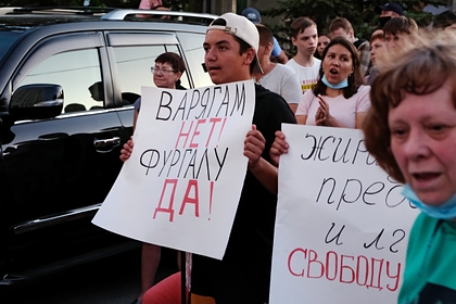 На очередную акцию протеста в поддержку Фургала пришло вдвое меньше людей На очередную акцию протеста в поддержку Фургала пришло вдвое меньше людей