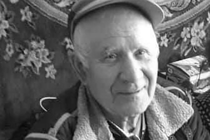 85-летний россиянин совершил суицид после дела о выросшем у него кусте конопли 85-летний россиянин совершил суицид после дела о выросшем у него кусте конопли