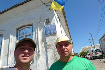 Обвиняемого в нападении на посольство России избили на курорте около Крыма Обвиняемого в нападении на посольство России избили на курорте около Крыма