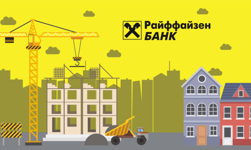 Райффайзенбанк: каждый четвертый россиянин хотел бы оформить ипотеку удаленно Райффайзенбанк: каждый четвертый россиянин хотел бы оформить ипотеку удаленно