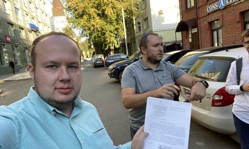 Сотрудник Фонда борьбы с коррупцией оштрафован в Татарстане за съемку дачи чиновника Сотрудник Фонда борьбы с коррупцией оштрафован в Татарстане за съемку дачи чиновника
