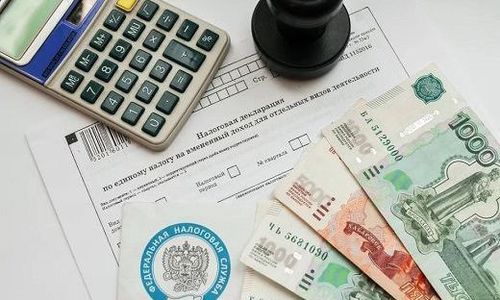 В Казани бизнесмен пытался украсть из бюджета более 2 млн рублей под видом налогового возмещения В Казани бизнесмен пытался украсть из бюджета более 2 млн рублей под видом налогового возмещения