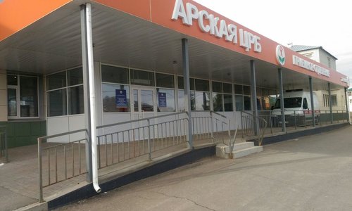 «Потеряла сознание от боли». В Татарстане в отношении врачей возбудили дело после жалобы пациента «Потеряла сознание от боли». В Татарстане в отношении врачей возбудили дело после жалобы пациента