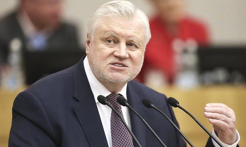 «Мы обречены ждать новой трагедии»: депутат Госдумы требует смертной казни для убийц детей «Мы обречены ждать новой трагедии»: депутат Госдумы требует смертной казни для убийц детей
