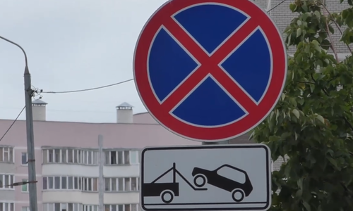 Перевозчики Казани просят горожан не воровать знаки «Стоянка запрещена»