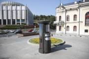 В центре Киева установили автоматизированные туалеты (фото) В центре Киева установили автоматизированные туалеты (фото)