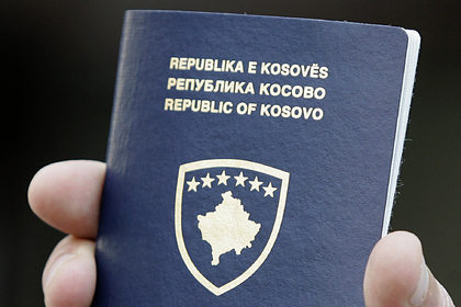 Украина признала паспорта Косово Украина признала паспорта Косово