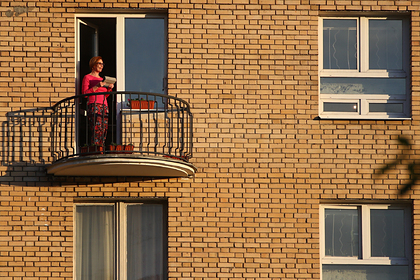 Назван идеальный для самоизоляции вид квартир Назван идеальный для самоизоляции вид квартир