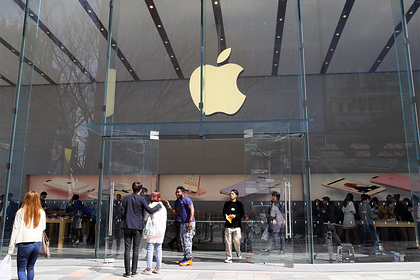 Европа продолжила «воевать» с Apple Европа продолжила «воевать» с Apple
