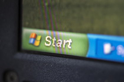 Слит исходный код Windows XP Слит исходный код Windows XP