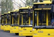 Движение троллейбусов изменят из-за ремонта на Воздухофлотском мосту Движение троллейбусов изменят из-за ремонта на Воздухофлотском мосту