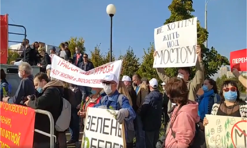 В Казани прошел митинг против строительства трассы М-12 В Казани прошел митинг против строительства трассы М-12
